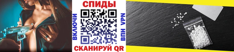 гидра ссылки  Новочеркасск  Метамфетамин пудра  цена  