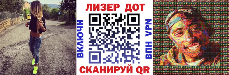 kraken ONION  закладка  Новочеркасск  Марки NBOMe 1500мкг 
